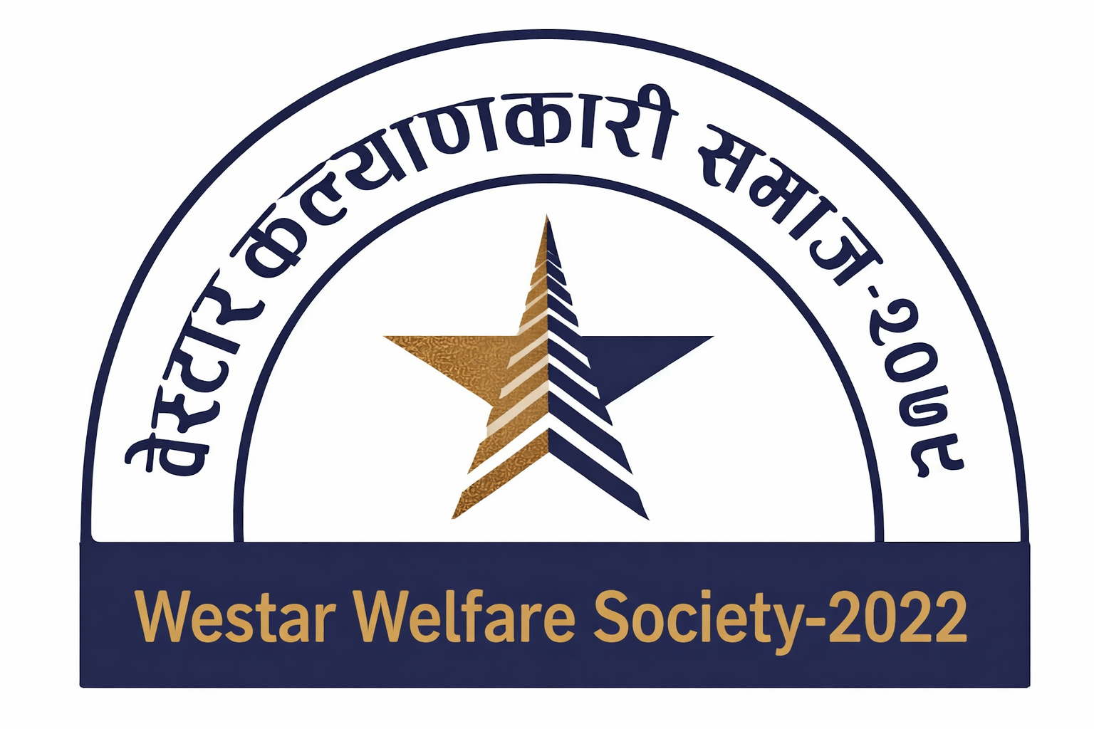 Westar Welfare Society